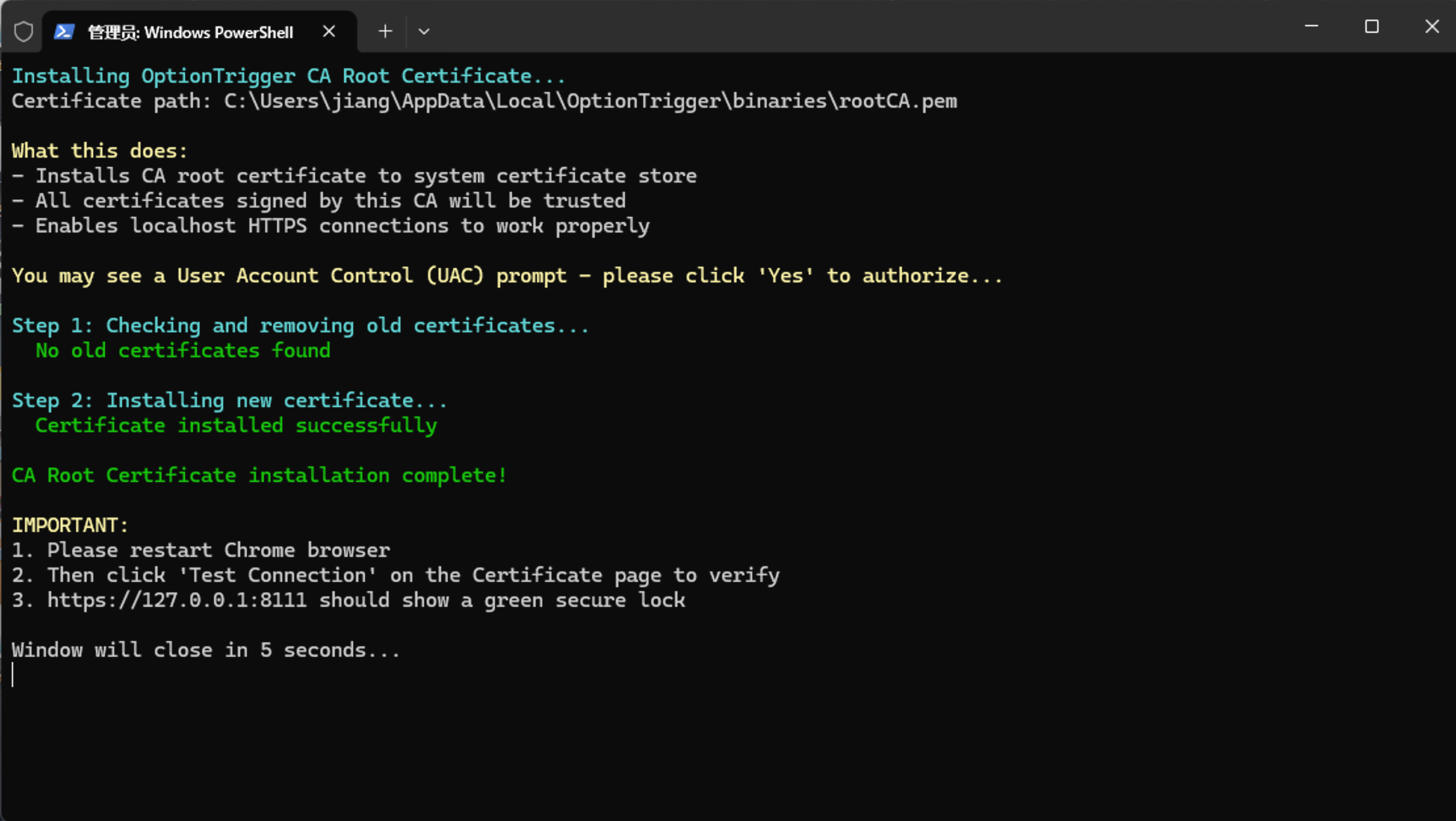 Certificate Installation Progress